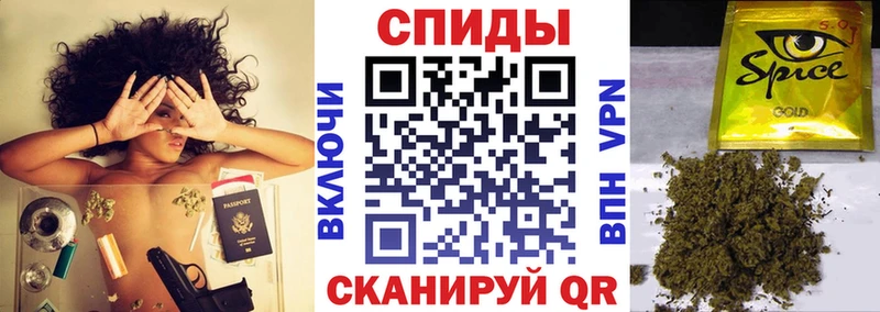 сайты даркнета как зайти  Ставрополь  Бутират 99% 