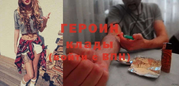 круглые Козельск