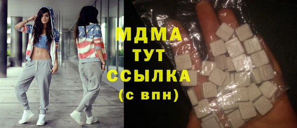 а пвп мука Киренск