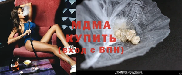 а пвп мука Киренск