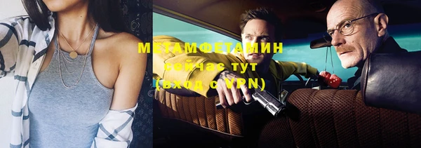 а пвп мука Киренск