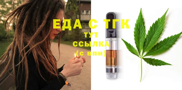spice Яровое