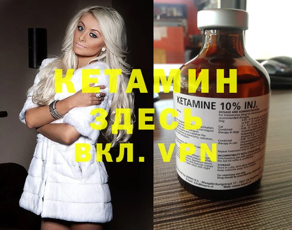 а пвп мука Киренск