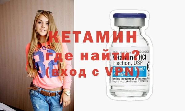 скорость Киреевск