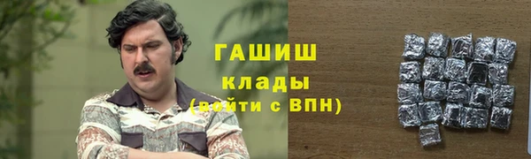 скорость Киреевск