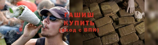 а пвп мука Киренск