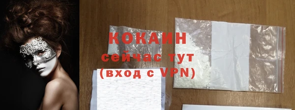 а пвп мука Киренск