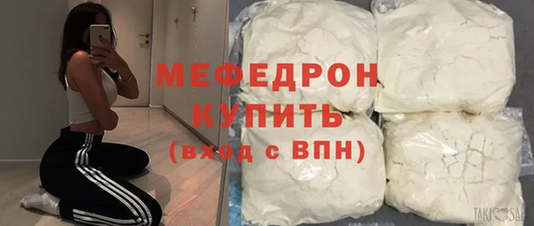 PSILOCYBIN Козловка