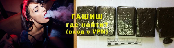 MESCALINE Яранск