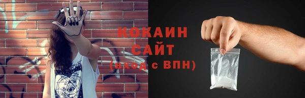 скорость Киреевск