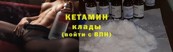 скорость Киреевск