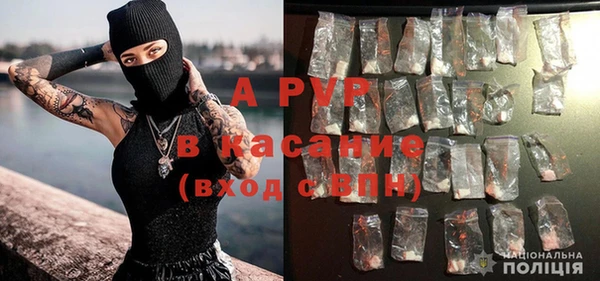 а пвп мука Киренск