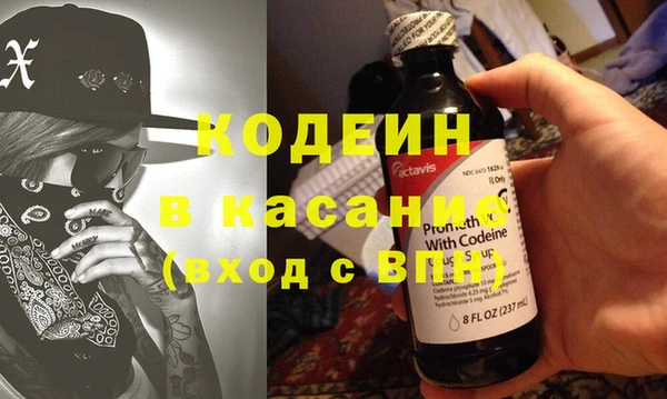 а пвп мука Киренск