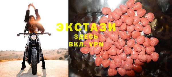 скорость Киреевск
