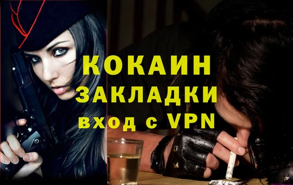 скорость Киреевск