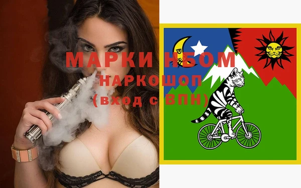 а пвп мука Киренск
