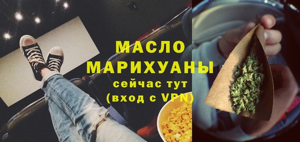 круглые Козельск