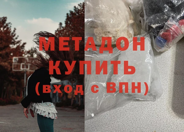 а пвп мука Киренск