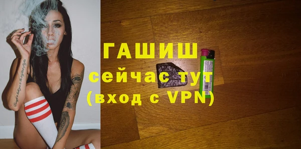 а пвп мука Киренск
