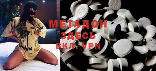 PSILOCYBIN Козловка