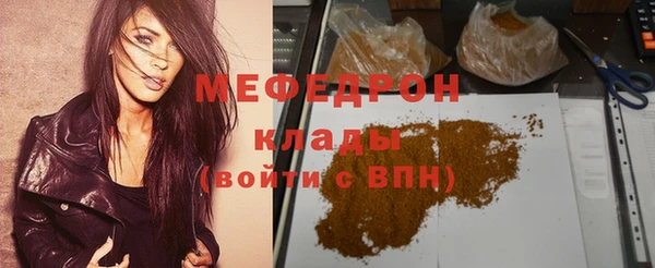 гашишное масло Кодинск
