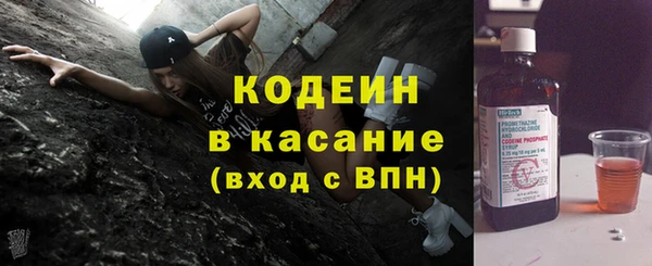 скорость Киреевск