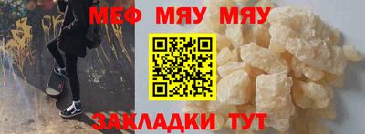 дживик Камышлов