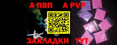 гидропоника Донской