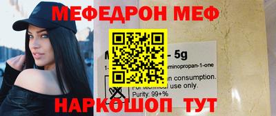 ECSTASY Донецк