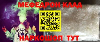 ECSTASY Донецк