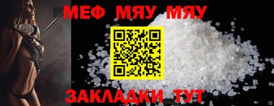 ECSTASY Донецк