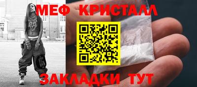 сатива Бузулук