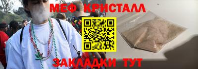 гидропоника Донской