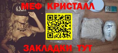 гидропоника Донской