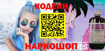 сатива Бузулук