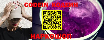 ECSTASY Донецк