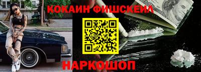 мдпв Дубна