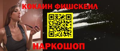 крисы Канаш