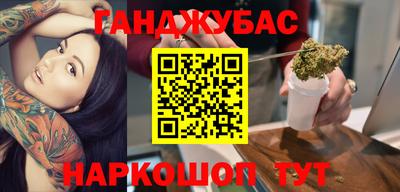 прущая мука Будённовск