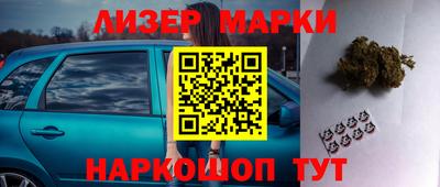 гидропоника Донской