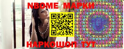 гидропоника Донской