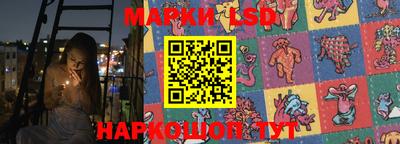 Альфа ПВП Бугуруслан