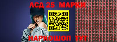 Альфа ПВП Бугуруслан