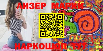 прущая мука Будённовск