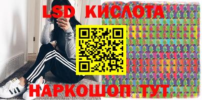 мдпв Дубна