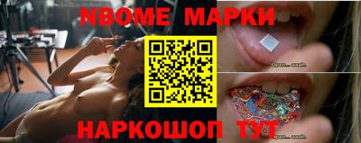 Альфа ПВП Бугуруслан