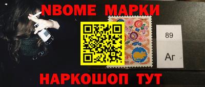 мдпв Дубна