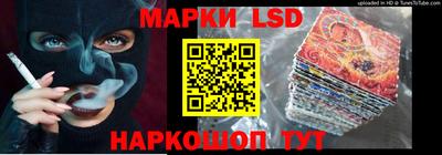 гидропоника Донской