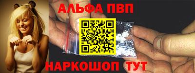мдпв Дубна