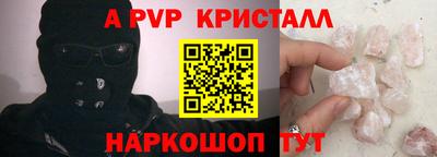 мдпв Дубна